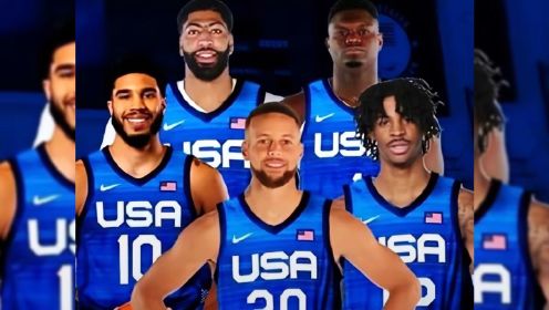 美媒预测2024年奥运会美国男篮首发，竟然没有杜兰特