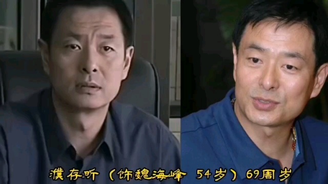 巜男人底线》主演今昔对比年近七十的濮存昕依然气宇轩昂
