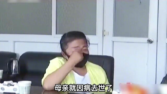 老汉抛妻弃子40年,让妻女捡垃圾吃,如今无家可归又要求子女赡养