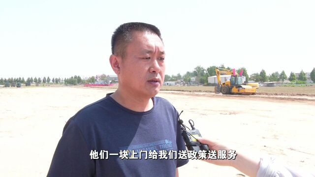 《喜迎二十大》——邯郸:打造营商“软实力” 构建发展“硬支撑”