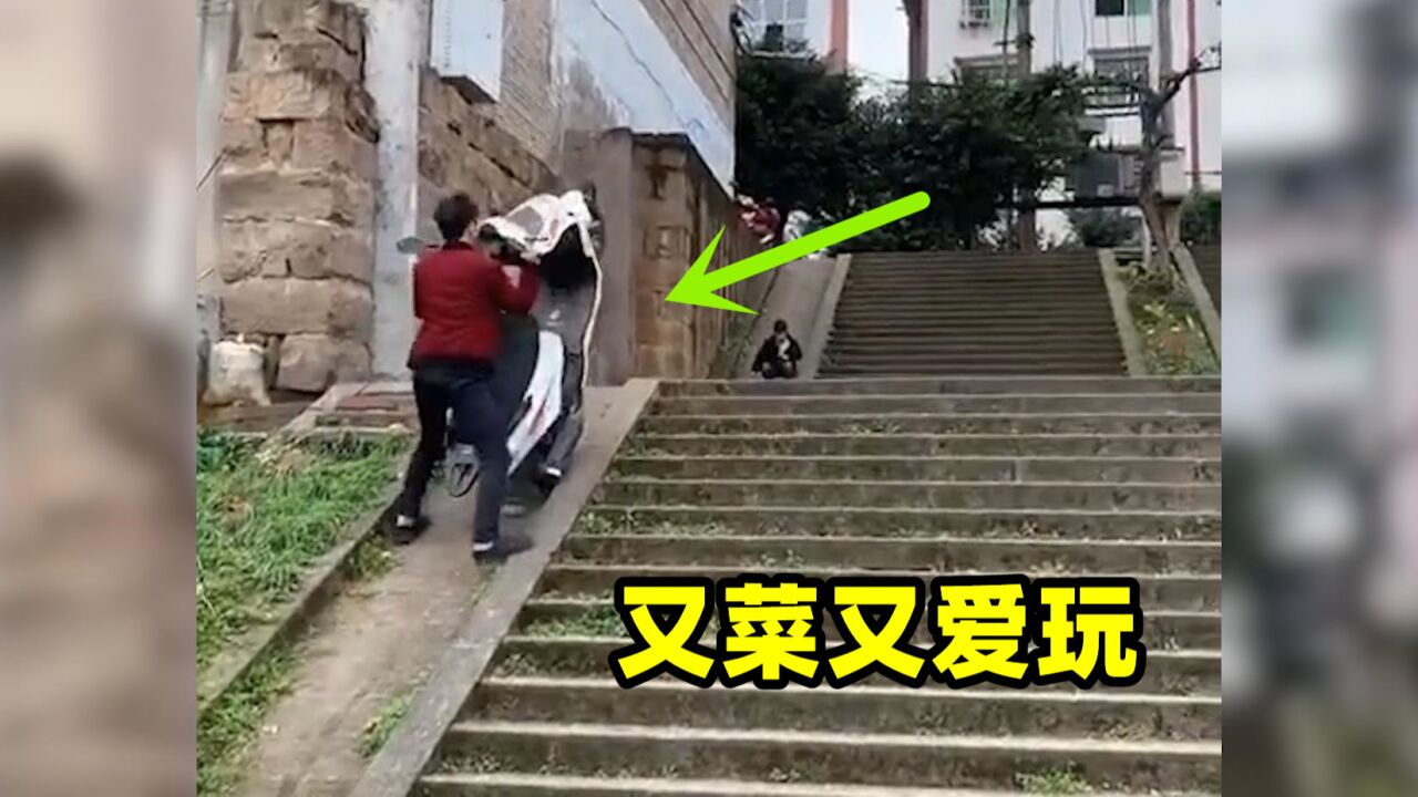 盘点全网又菜又爱玩的人类，快乐果然建立在别人的痛苦之上！_腾讯视频