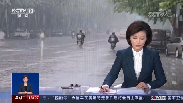 重庆潼南遭遇入秋以来首场暴雨,发布暴雨红色预警