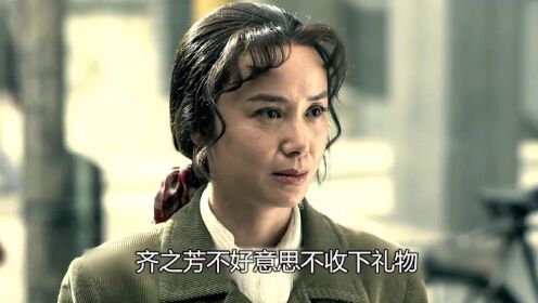 第10集 |  女人太漂亮是一种什么样的体验？ 小寡妇追求者无数，她竟然选这个人