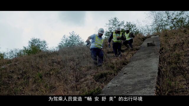 国庆期间保通、ETC业务......云南交投集团大理管理处上线《政风行风热线》