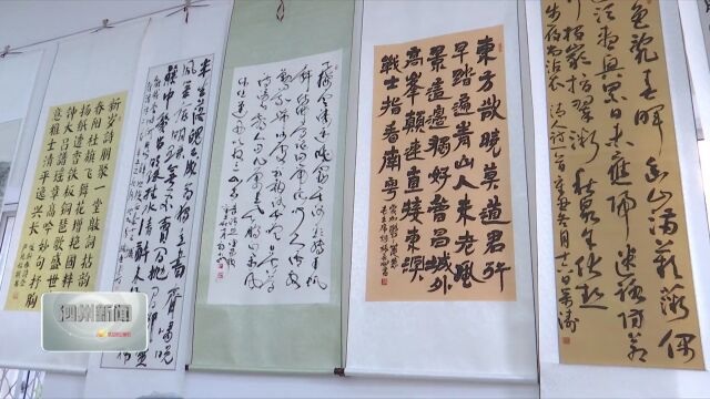 县老年大学举办“迎接党的二十大暨迎国庆” 书画展