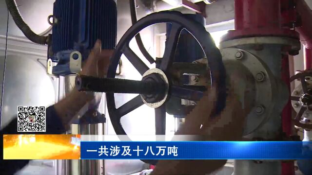 【华电供热新华管理处】一次网注水已启动 热力站建设收尾中