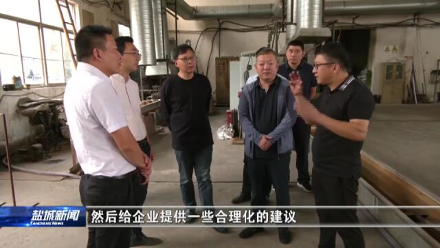 以勇当排头兵的姿态打造一流营商环境