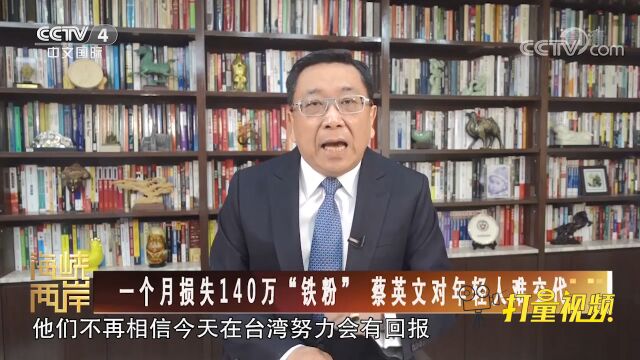 岛内经济低迷,年轻人求救无门,被诱骗到柬埔寨