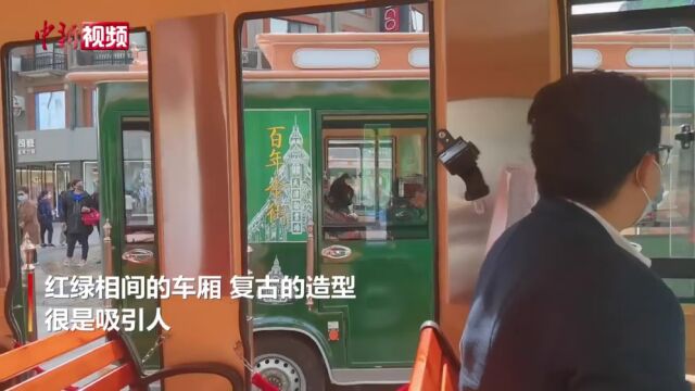 天津:乘复古“铛铛车”逛百年金街