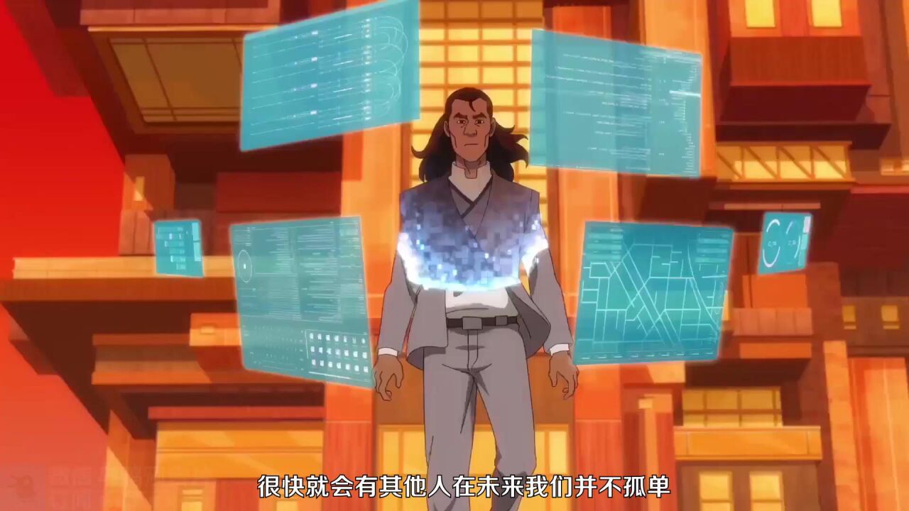 刘宇昆作品!9.3分年度科幻动画神作《万神殿》预告_腾讯视频