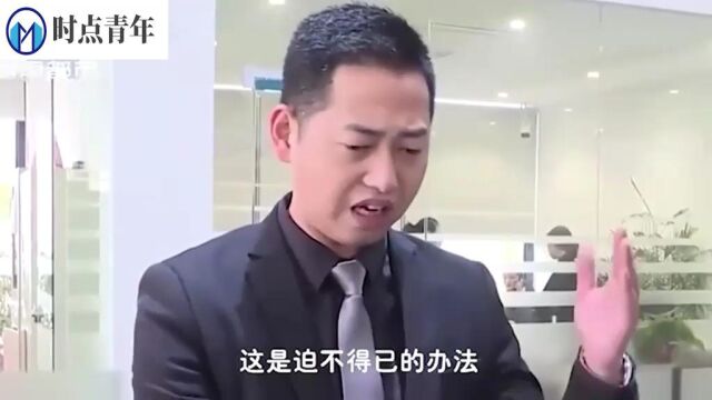 车主气炸了!16万买新车没有合格证,4S店却说公司倒闭没钱!