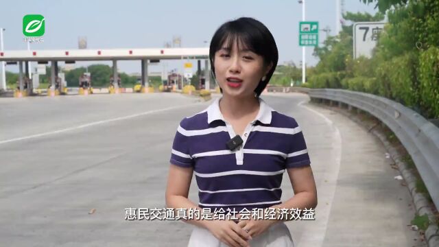 【这十年 多彩汕头】潮阳•阡陌交通丨高速公路网络覆盖全区各镇 出行更便利产业大发展