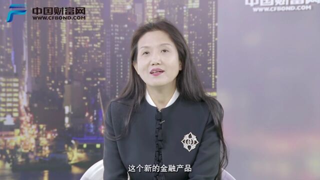 马小兰:集聚金融安全产业,赋能金融数字化转型