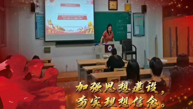 传媒学院20新闻活力团支部