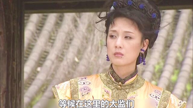 <100>蓝齐儿发现额娘沦为奴隶,康熙发誓绝不会原谅容妃.