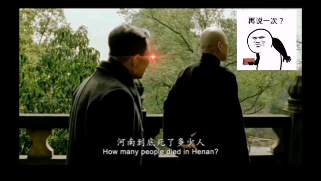 起个什么名字好呢,经典剧集片段…