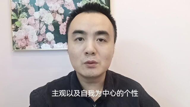 重庆青少年心理医生寸草心张彭谈预防青少年强迫症