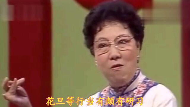 程派最后一位大成者,1990年京剧《文姬归汉》少见了