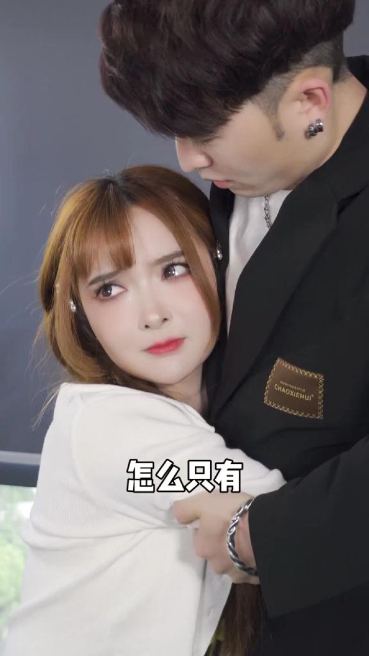 如果能听到别人的心声，你会选择去听谁的_腾讯视频