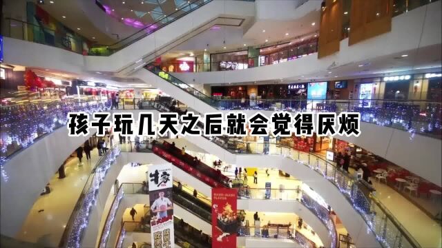 美女开玩具店月入10万,她是这样做到的