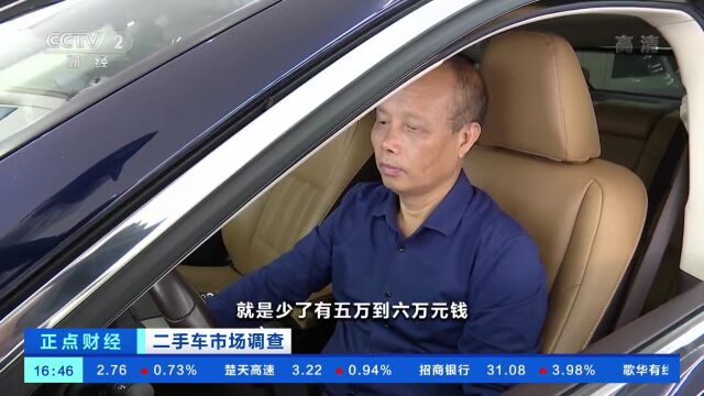 价格下探,交易量大幅回升,二手车新风口,来了?!