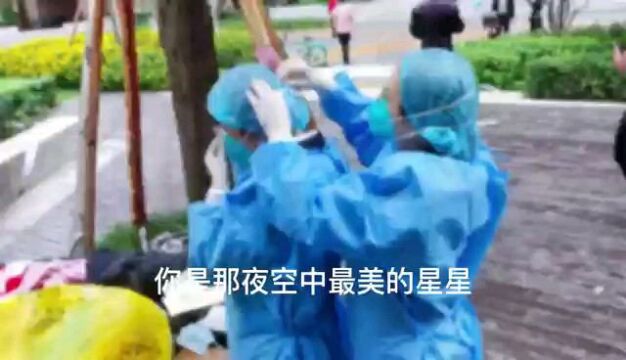 情暖“疫”线⑦| 绵阳经开万达永安物业巾帼英雄志愿者服务团队