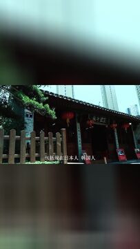 赵翔:人生对酒当歌踏浪而来