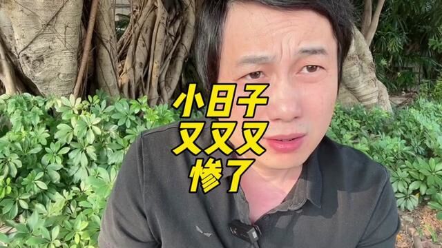 情商多重要,小曰子这样做,太缺乏阅历了