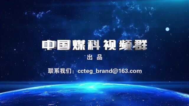 中国煤科品牌之星:KTC199矿用通信控制装置