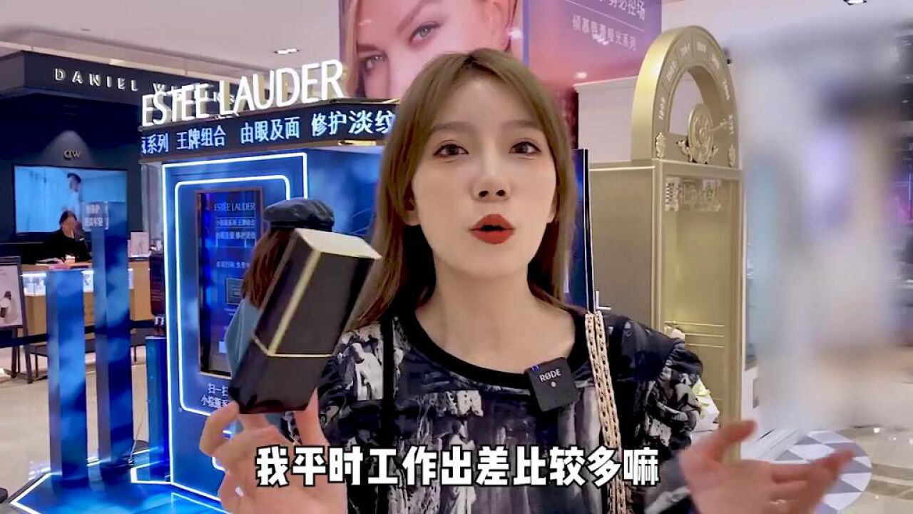 薅羊毛也太香了@你闺蜜一起打开派样机薅羊毛的大门！_高清1080P在线观看平台_腾讯视频