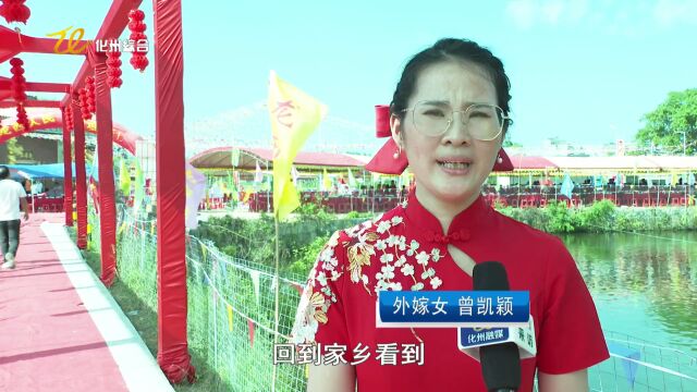 丽岗镇龙西村:外出乡贤和外嫁女助力家乡建设