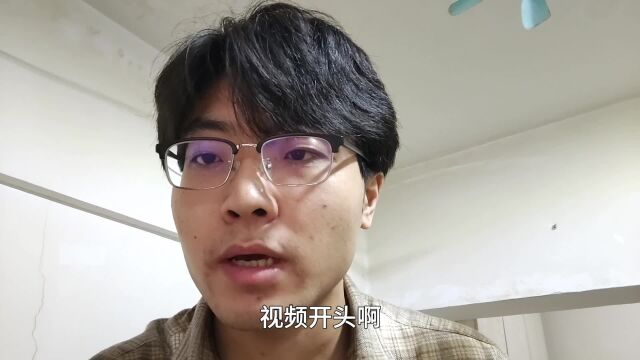 分享22年来自己做过的兼职系列(1)淘宝刷单