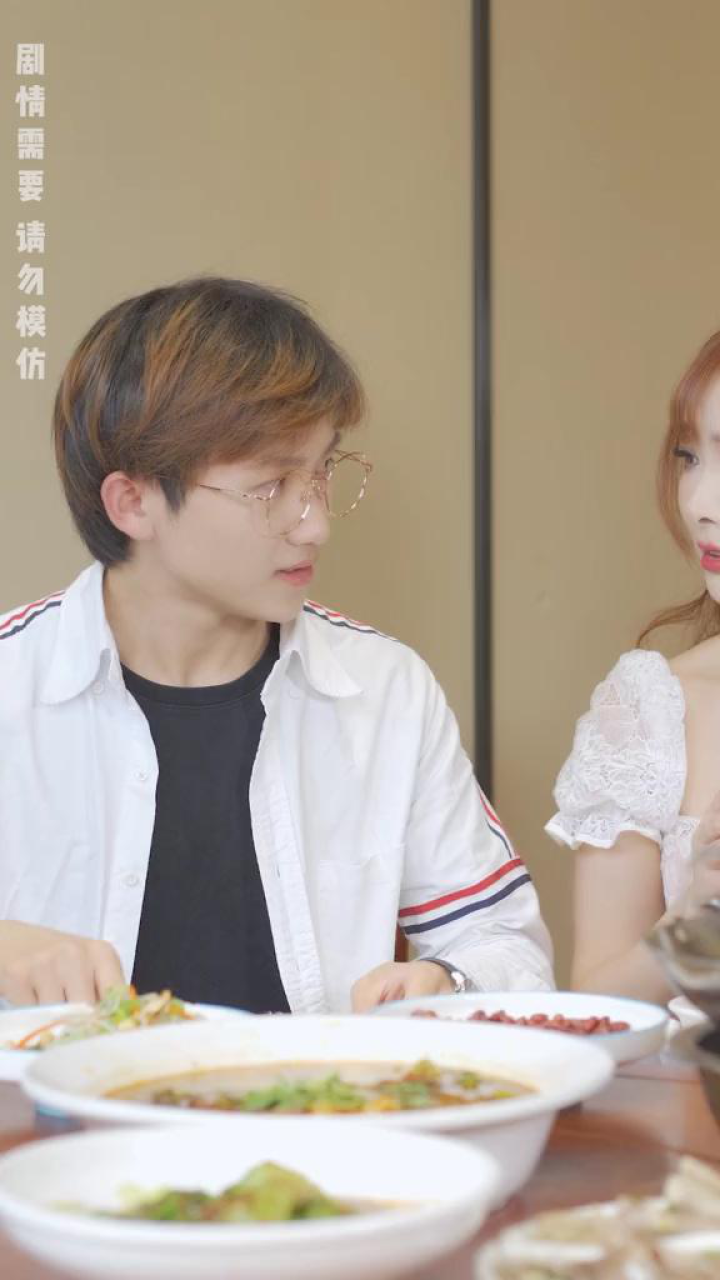 据说很多真心话都是以玩笑说出口的。_高清1080P在线观看平台_腾讯视频