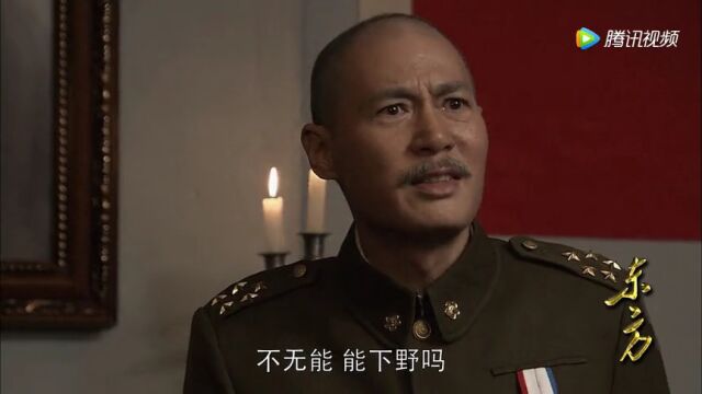 第三野战军解放厦门