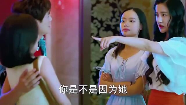 老女人怎么了,老女人有经验,懂疼人