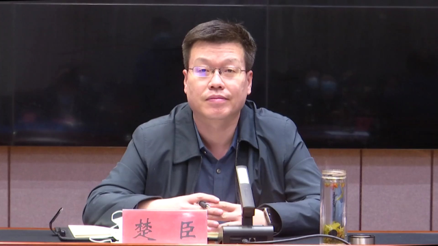 【时政要闻】县长武利芳主持召开全县安全生产工作会议