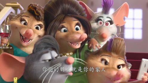 【1080P】迪士尼动画电影！《疯狂动物城2》中文预告