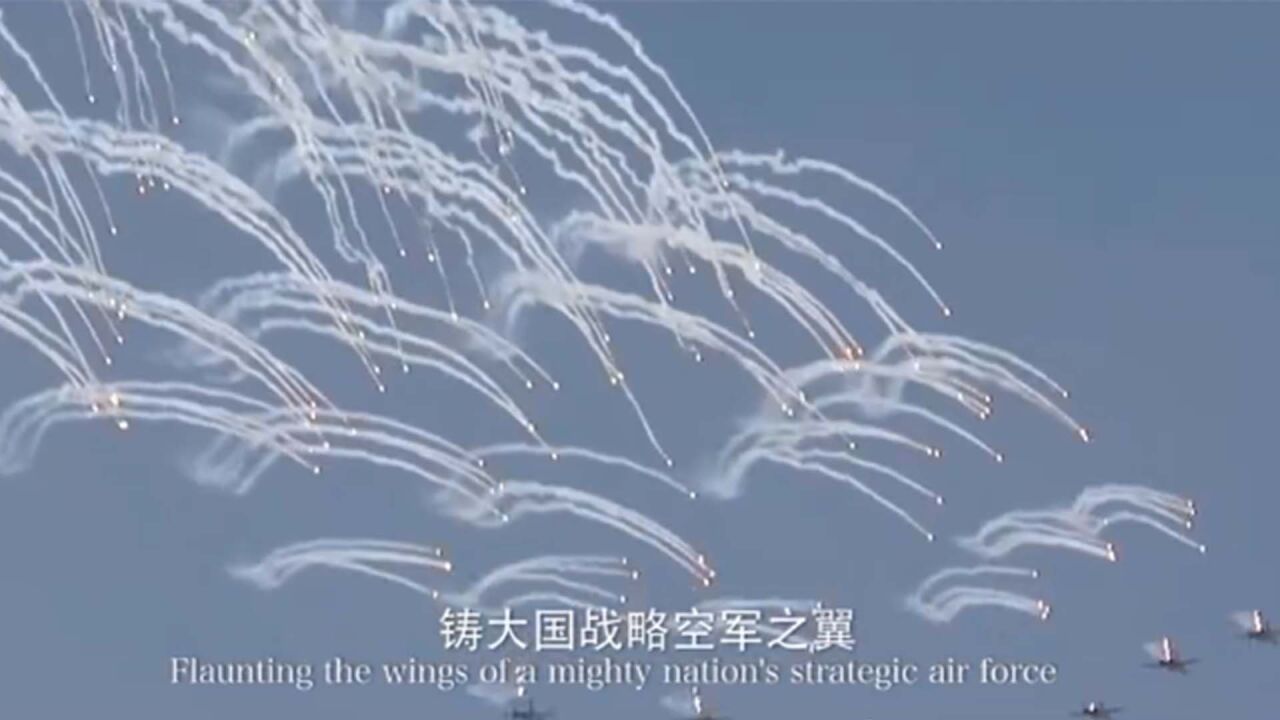 震撼！中国航空工业发布最新航展主题宣传片《翼起，向未来》_高清