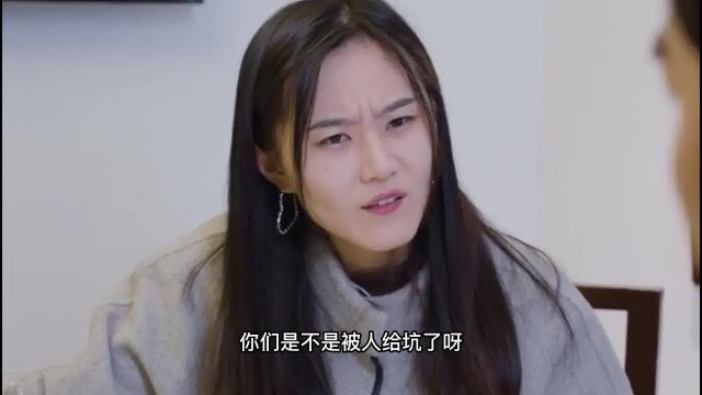 男友买房只写自己的名字,却让女友出装修钱和生活费