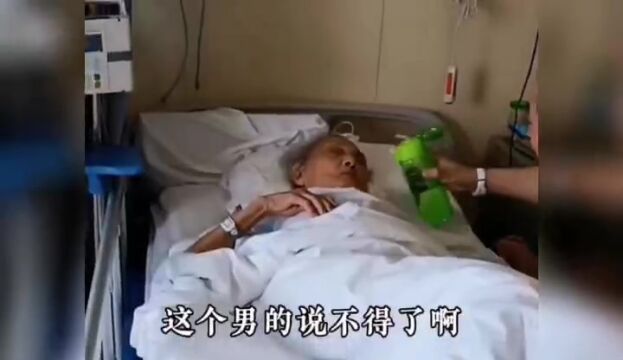 老中医救治无数患者,却因为无证行医被判数十年