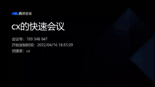 距笔试不到30天,为什么依然劝你入手国考60天上岸计划