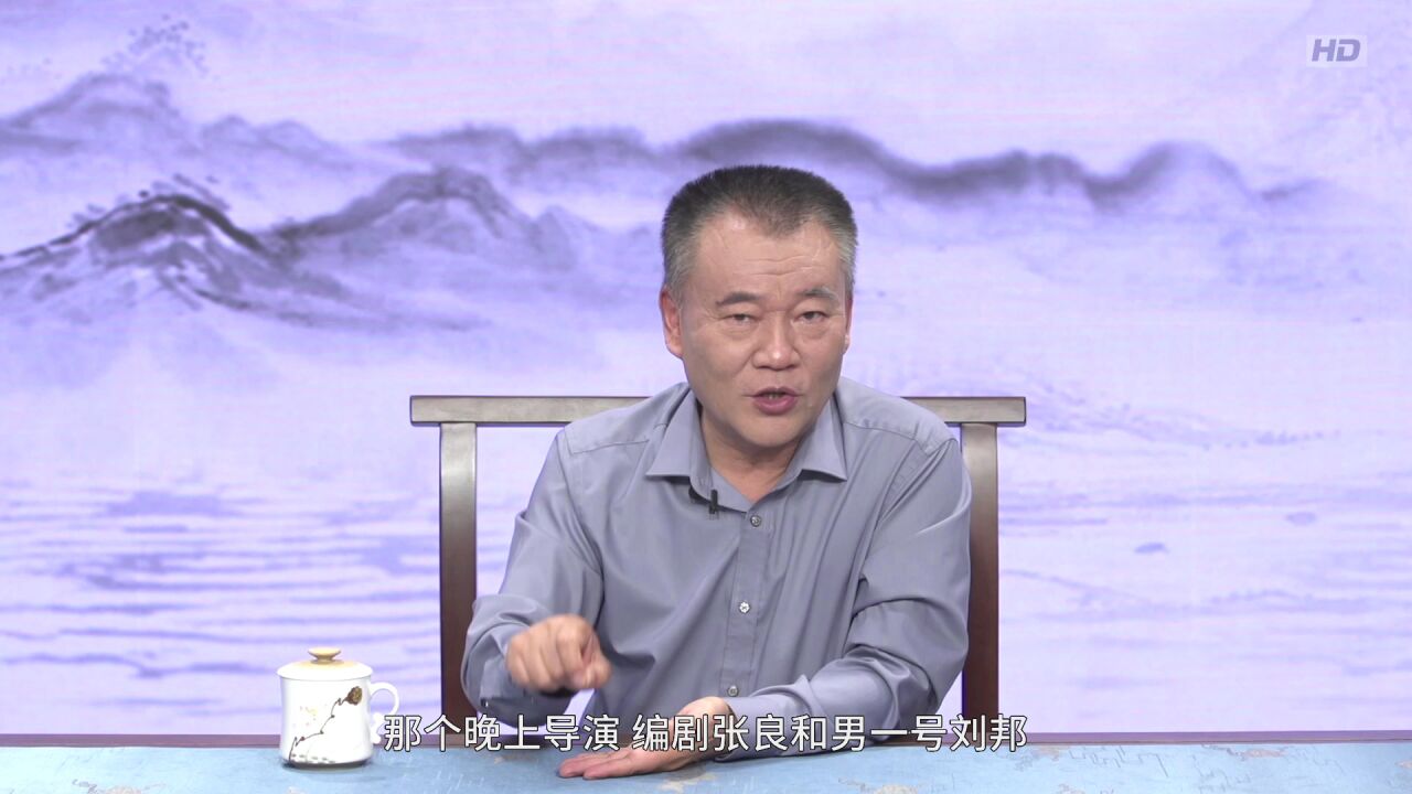 第09集 化险为夷的利器是什么？四个字“以柔克刚”_高清1080P在线观看平台_腾讯视频