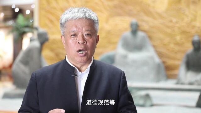 习语润心跟着总书记学文史哲丨在创新中彰显优秀传统文化的时代价值