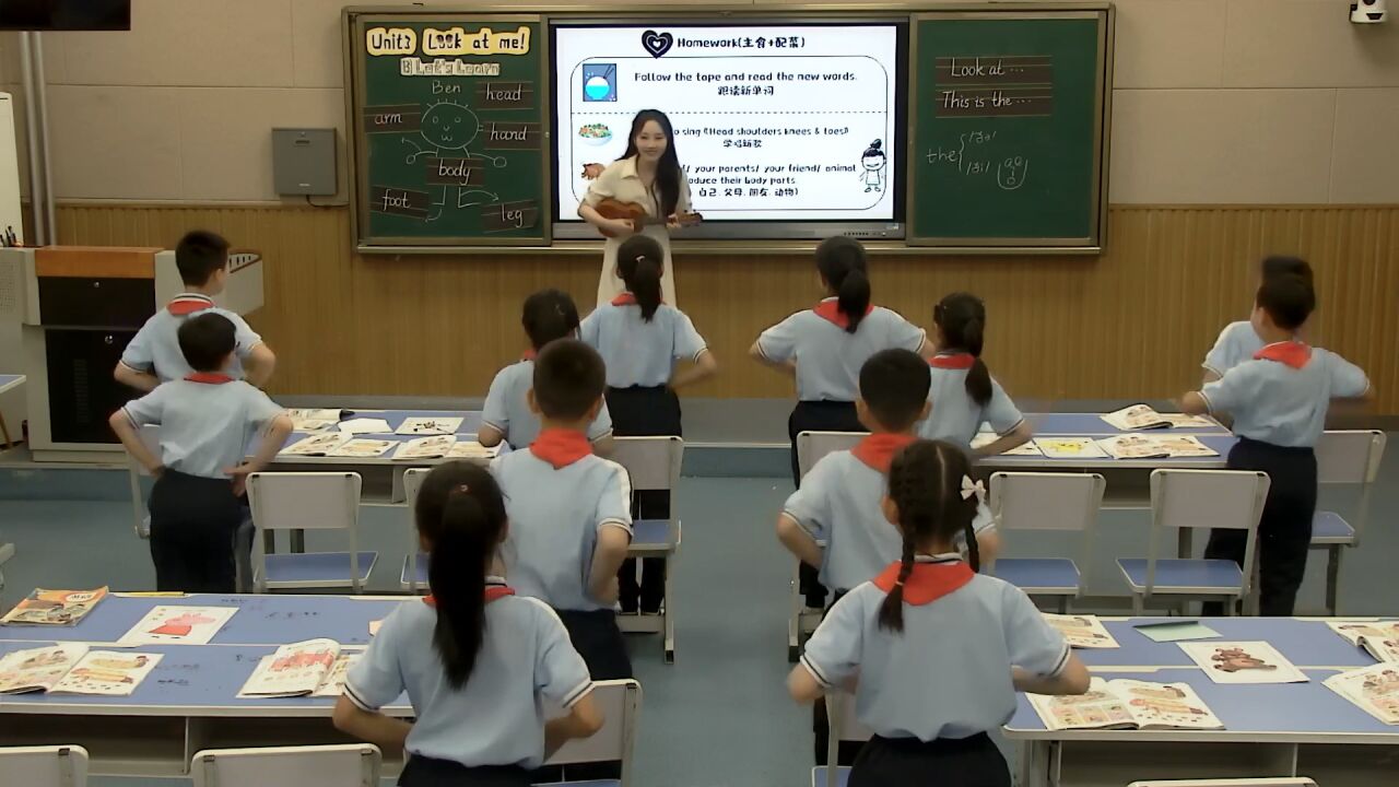 陕西省首届课堂教学创新大赛一等奖课例_高清