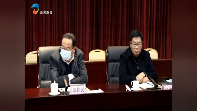 全市工会贯彻党的二十大精神重点工作推进会议召开