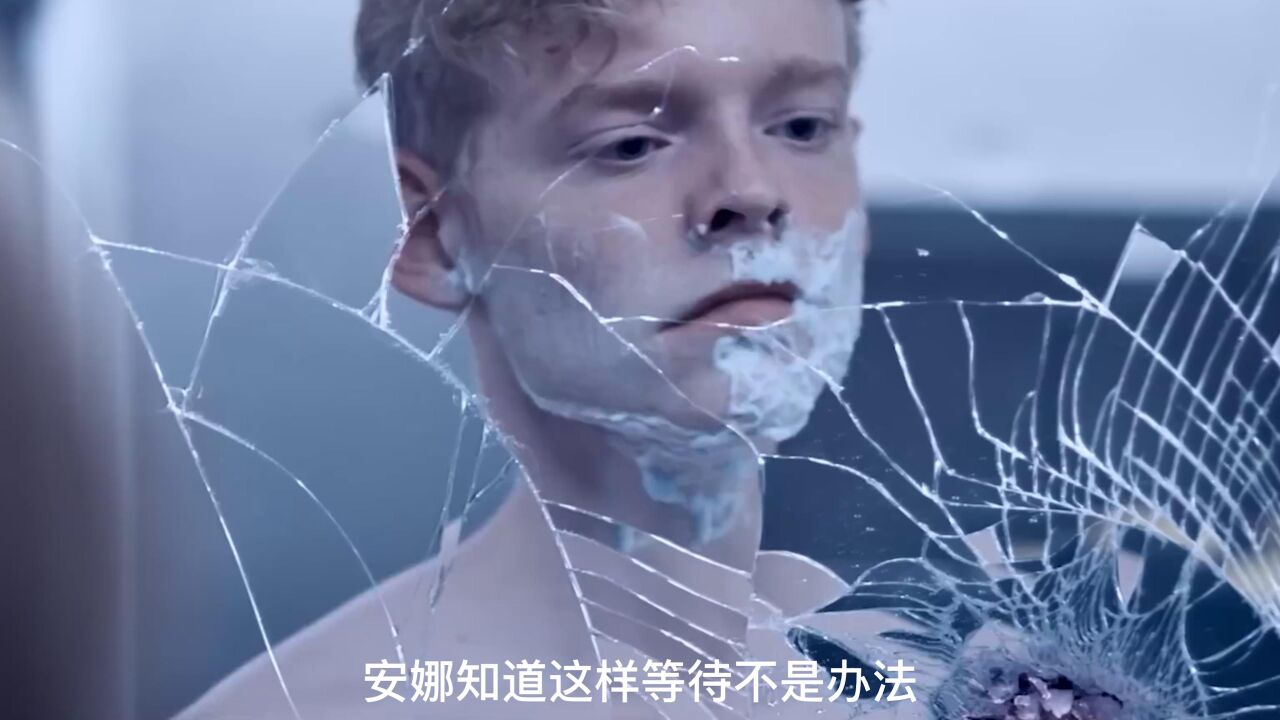 《惨雨》第一季1-11集_天降毒雨,淋之必死《第一集》_高清1080P在线观看平台_腾讯视频