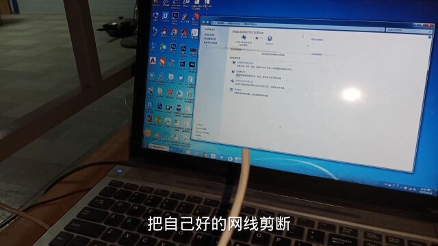 家里网线断了没有专业工具也可以自己接