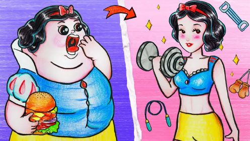 趣味定格动画：白马王子帮助白雪公主减肥，你猜她能减肥成功吗？