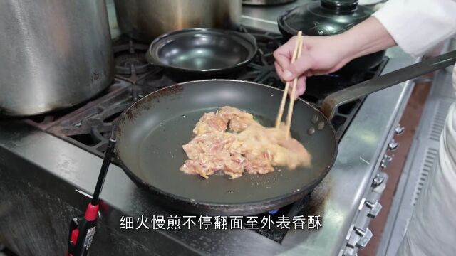 美食厨房|生煎水果鸡