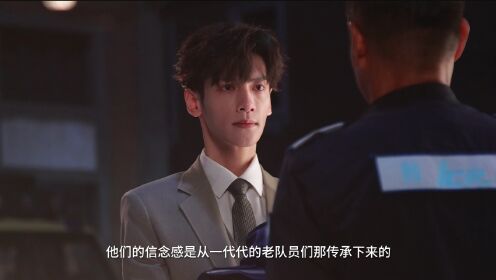追光者 《追光者》追光特辑:主创团队讲述对“光”的理解_高清1080P在线观看平台_腾讯视频